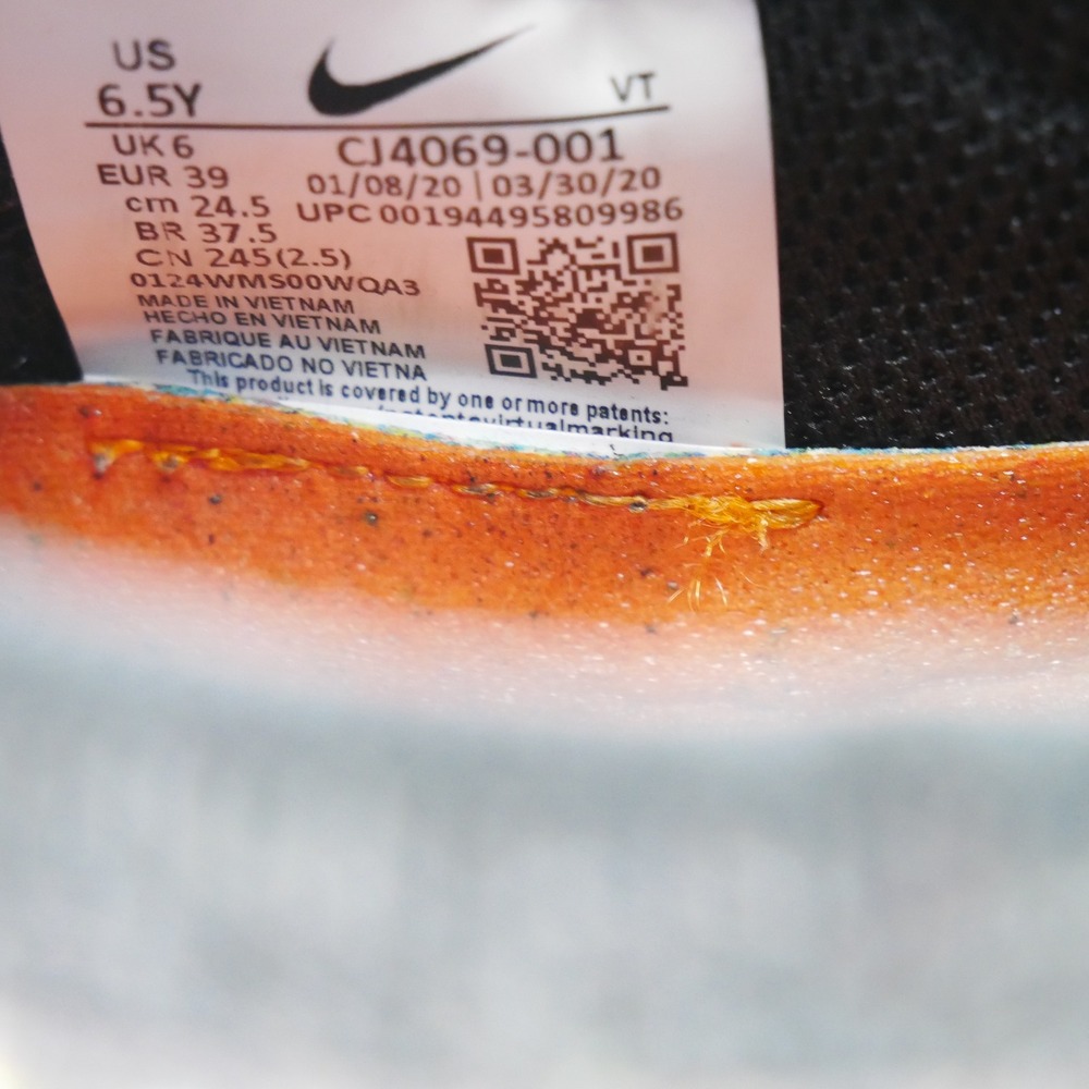 Nike Air VaporMax 2020 Flyknit Smoke Grey Multicolor CJ4069-001 6.5Y / 8 Women - Picture 6 of 9